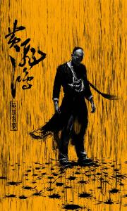 做个丰田汽车合格证